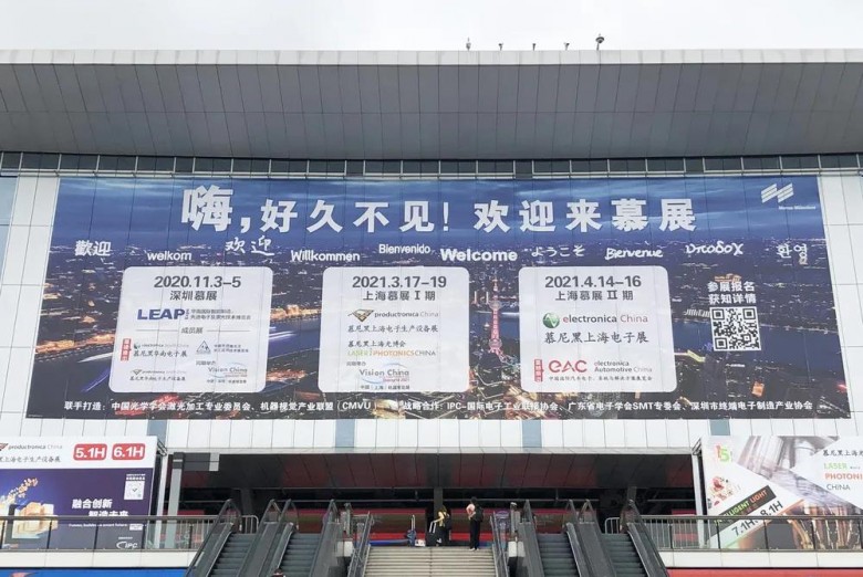 智能擰緊、智見(jiàn)未來(lái)：速動(dòng)數(shù)字電批高光亮相慕尼黑上海電子展