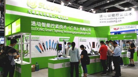 迎接立嘉國際智能裝備展覽會，速動智能助推行業(yè)“智”造升級