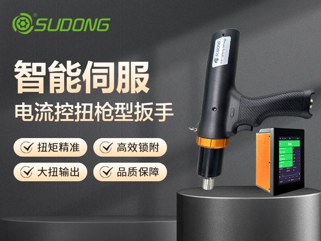 選電動(dòng)螺絲刀只看轉(zhuǎn)速？這3個(gè)參數(shù)才是關(guān)鍵！